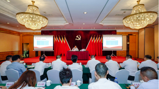 庄闲游戏集团任丁书记带头讲授“不忘初心、牢记使命”主题教育专题党课