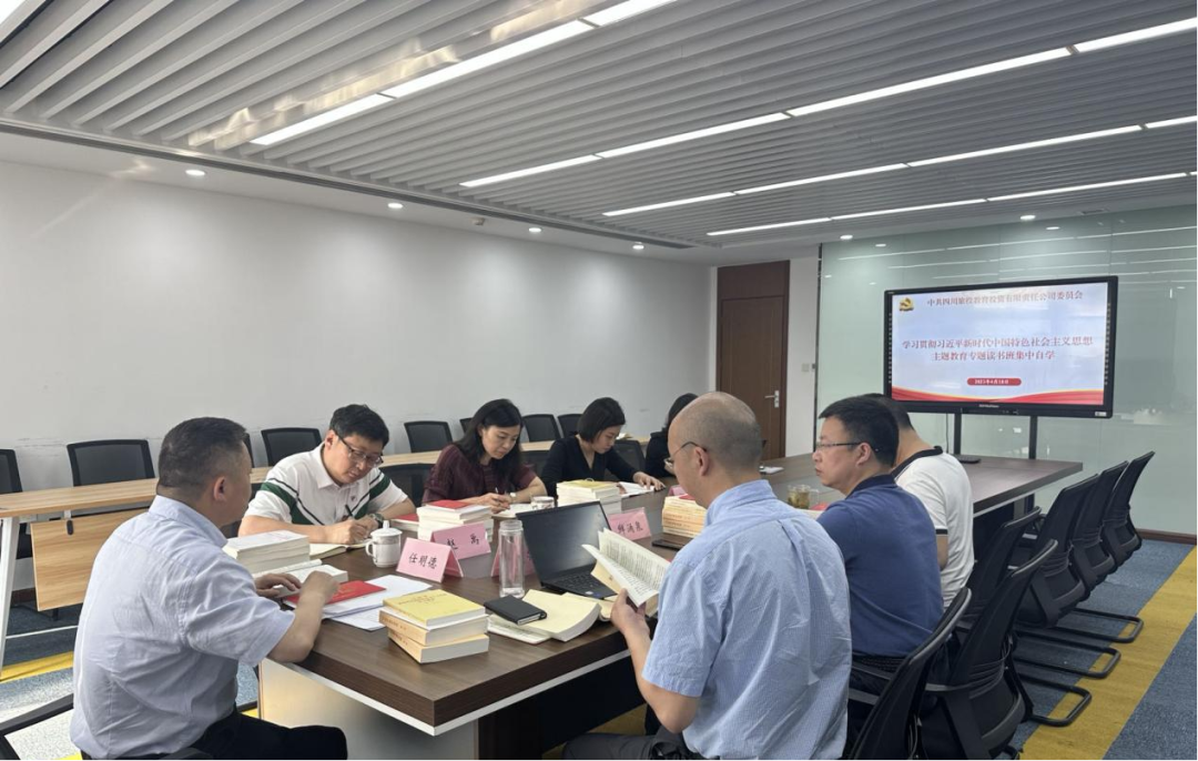 庄闲游戏教育公司:“四学一服务”模式 推动主题教育扎实起步
