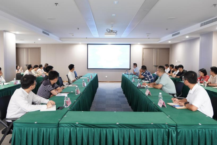 省庄闲游戏集团开展年度网络安全培训