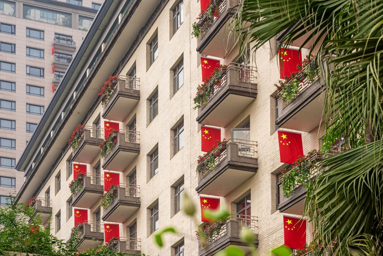 满弓紧弦 铆足干劲——省庄闲游戏集团全面启动“百日攻坚”行动
